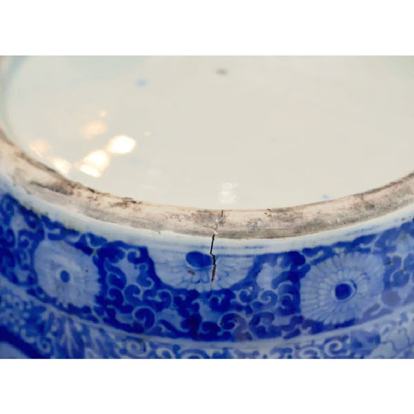 "Large Japanese Imari Blue & White Porcelain" Vase